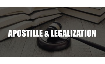 Do you know the difference between an apostille and legalization?